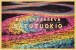 Sateen&shy;kaareva satu&shy;tuokio