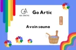 Avoin sauna