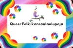 Queer Folk: kansanlaulupaja