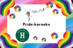 Pride-karaoke