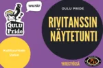 Rivitanssi, kokeilukerta