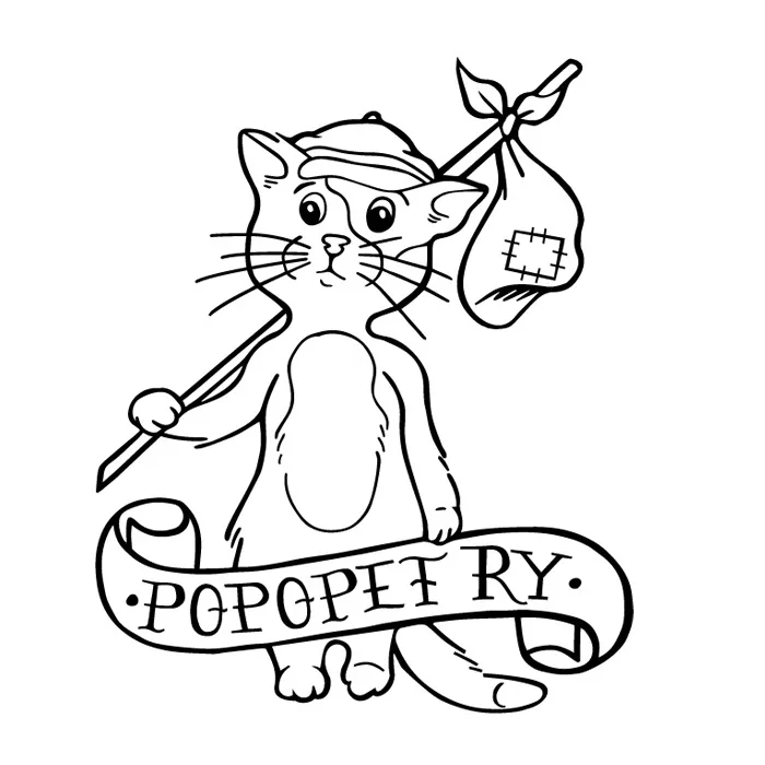 Popopet